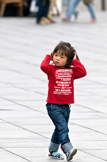 %_tempFileName2011-08-24-382RViV%